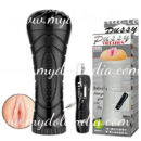 Vibrating Male Masturbate Sex toys 7 speed