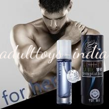 For Her Guilty Lure Pheromone Perfume In Sex Spray