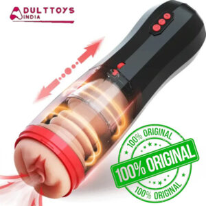 Climber 3 In 1 Automatic Masturbate Sex Toys For Men