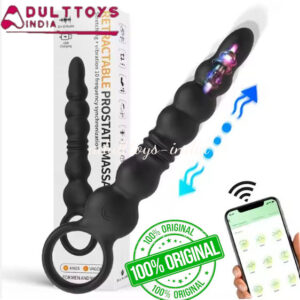 Thrusting Prostate massage vibrator telescopic Pull Ring stick for men