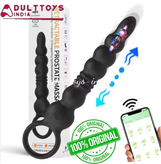 Thrusting Prostate massage vibrator telescopic Pull Ring stick for men