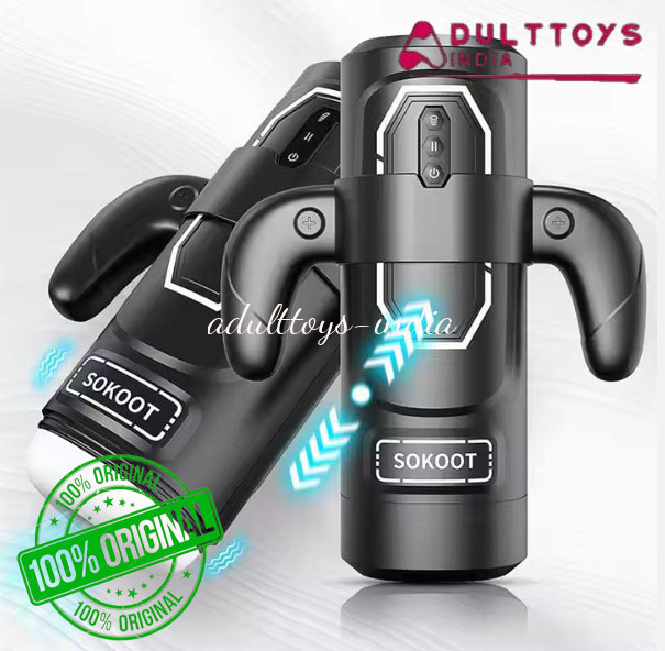 1 In 3 Automatic Power Play Male Masturbator Cup With 6 Thrusting and 3 Sucking And 9 Vibration Modes