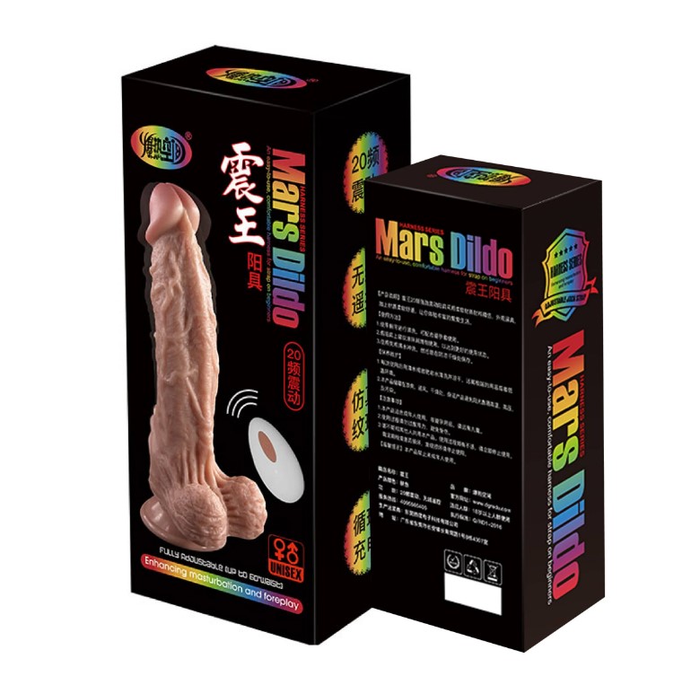 Mars Wireless Remote Controlled Super Realistic Dildo XL Size - Image 4