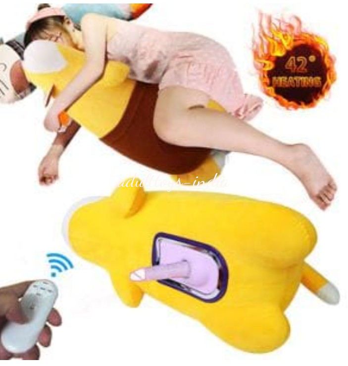 Sexdoll fox pillow with hidden Automatic dildo For Women - Image 4