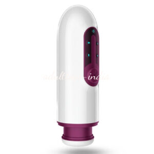 1 In 4 Interactive Voice Heating Telescopic Sucking Deep Throat Stretch Masturbation Cup