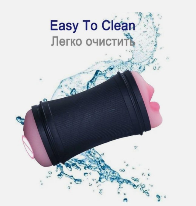 Mouth Pussy Mini Cup Pocket Pussy 2 In 1 Masturbator -Black - Image 3