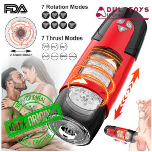 New Dark Knight Adjustable 3 Telescopic 7 Rotating Male Masturbator-Red