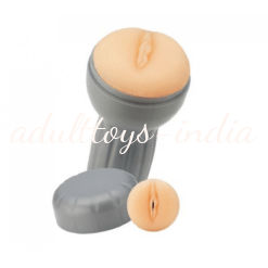 Handy Humber Vibrating Masturbator For Men