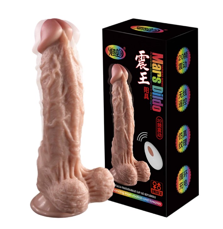 Mars Wireless Remote Controlled Super Realistic Dildo XL Size