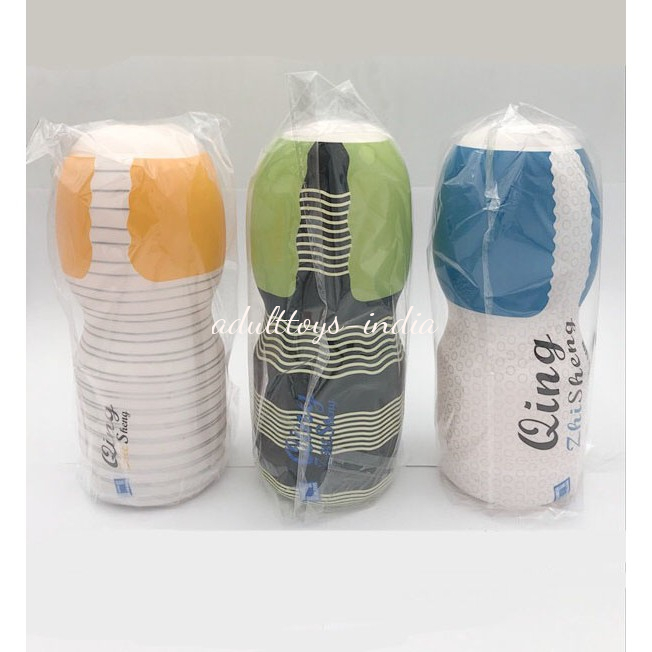 Qing Zhe Sheng Fake Vagina For Men - Image 4