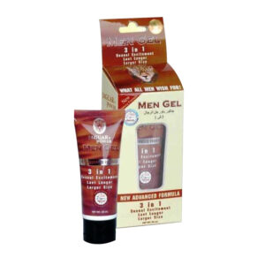 Jaguar Power Men Gel 3 In 1