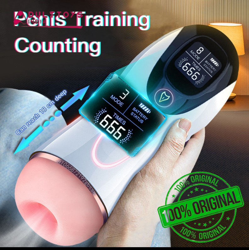 Fox Automatic Blow Job Suction Vibrating Male Masturbator Cup