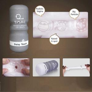 Snail Daisy Touch Vagina Masturbator Mini Cup For Men