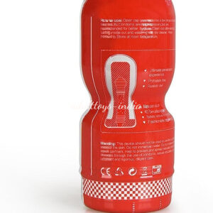 Red Passion Cup Ultra Realistic 6.3inches Male Masturbator High Pleasure