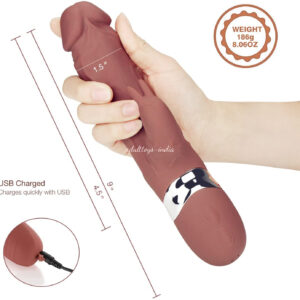 Coffee Brown Rechargeable Silicone Rabbit Vibrator