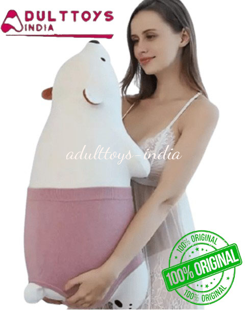 Discreet Dildo Polar Bear Pillow Remote Control Sex Machine For Women