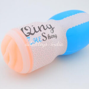 Compact Pocket Pussy male masturbator Cup for men