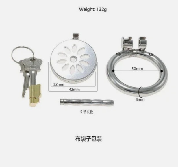 Unique Design Flat Stainless Steel Chastity Lock Male Cage Chastity Device(50mm) - Image 8
