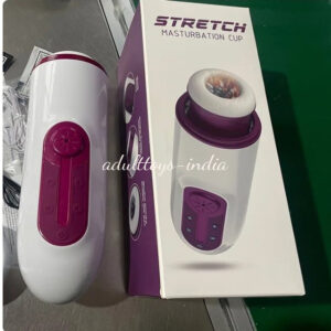 1 In 4 Interactive Voice Heating Telescopic Sucking Deep Throat Stretch Masturbation Cup