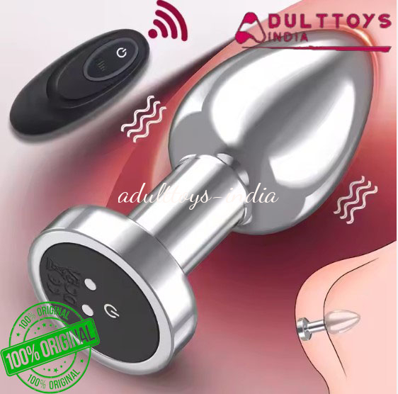 Premium Quality Vibrating metal anal plug charged by Wireless remote control