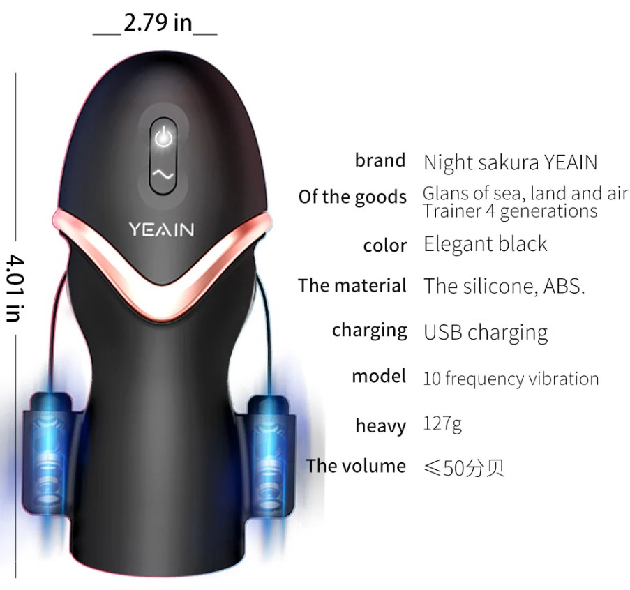 Penis Powerful Vibration Glans Trainer Male Stroker India - Image 2